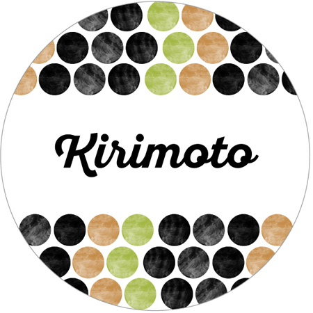 オセロの表札
