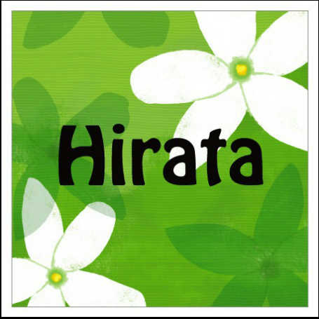 ジャスミンの表札