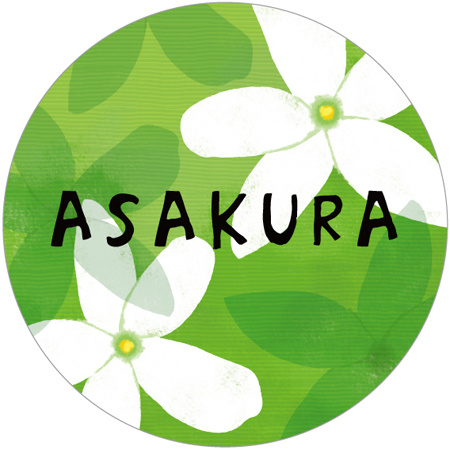 ジャスミンの表札
