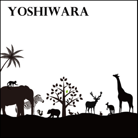 動物の表札