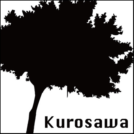 木の表札