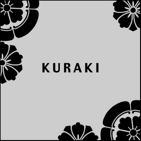 花蔵の表札