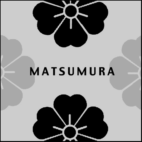 花囲いの表札