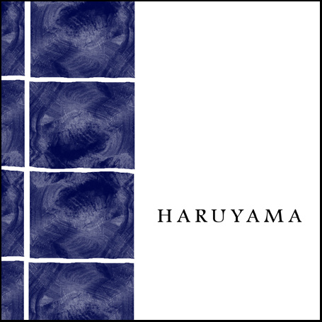 襖の表札
