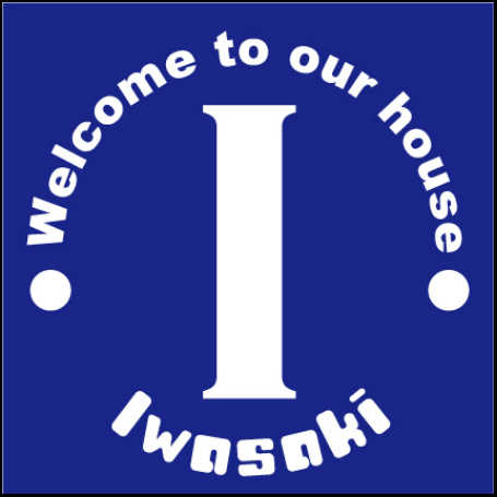 イニシャルの表札