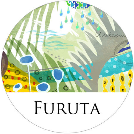 フォレストシャワーのデザイン表札