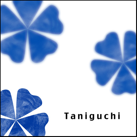 和モダンの表札
