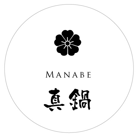 花紋の表札