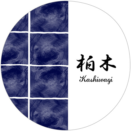 襖の表札