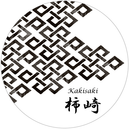 鍵格子の表札