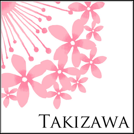 ピンクのジャスミンの表札