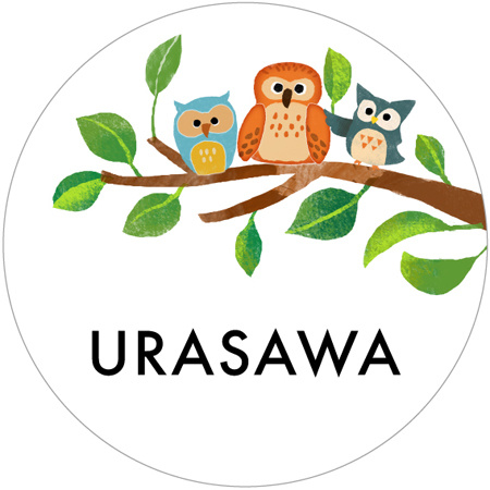 ふくろうの表札