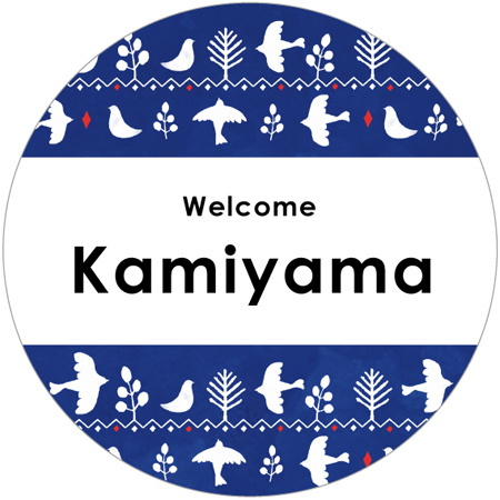 ハッピーバードの表札
