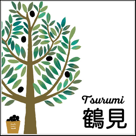 オリーブの表札