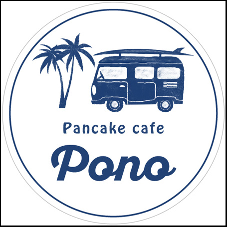 Cafe カフェにおすすめ表札と看板 おしゃれなデザインの表札通販 デザイン表札 Com Cafe カフェにおすすめ表札と看板 おしゃれなデザインの表札通販 デザイン表札 Com