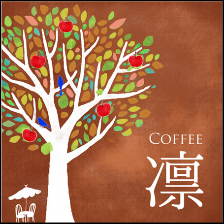 Cafe カフェにおすすめ表札と看板 おしゃれなデザインの表札通販 デザイン表札 Com Cafe カフェにおすすめ表札と看板 おしゃれなデザインの表札通販 デザイン表札 Com