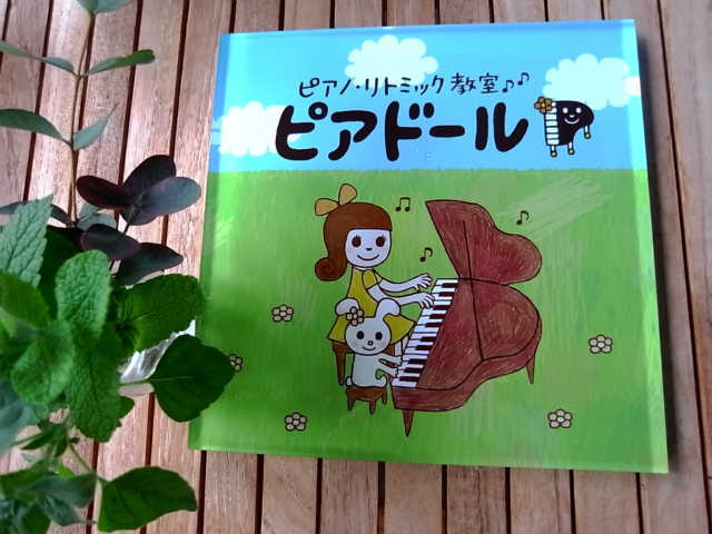 ネイルサロンにおすすめ表札と看板 おしゃれなデザインの表札通販 デザイン表札 Com