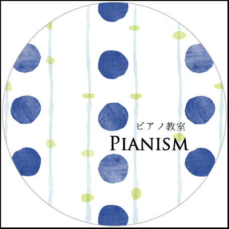 音楽・ピアノ教室におすすめ表札