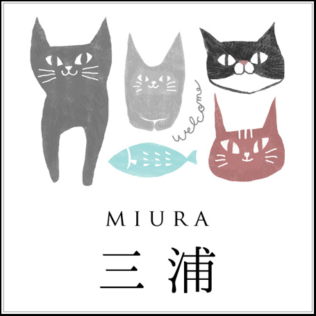 ネコ猫さんの表札