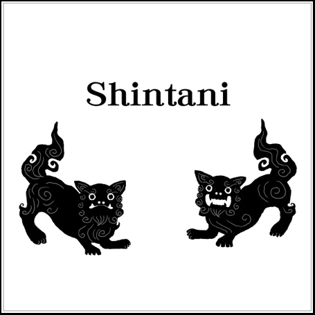 シルエットシーサーの表札