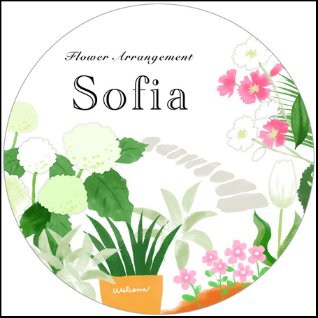 フラワーアレンジメント 華道教室におすすめ表札と看板 おしゃれなデザインの表札通販 デザイン表札 Com フラワーアレンジメント 華道教室におすすめ表札と看板 おしゃれなデザインの表札通販 デザイン表札 Com