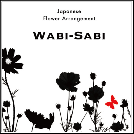 華道教室におすすめ表札