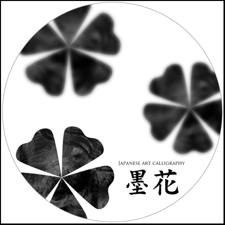 ダンススクールにおすすめ表札
