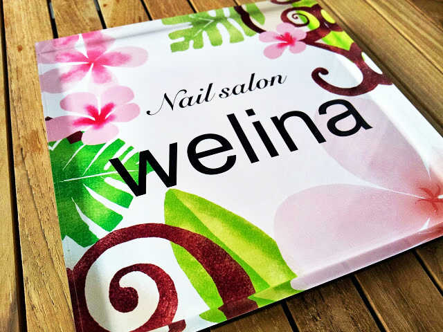 ネイルサロンにおすすめ表札と看板 おしゃれなデザインの表札通販 デザイン表札 Com ネイルサロンにおすすめ表札と看板 おしゃれなデザインの表札通販 デザイン表札 Com