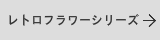 Zooの表札