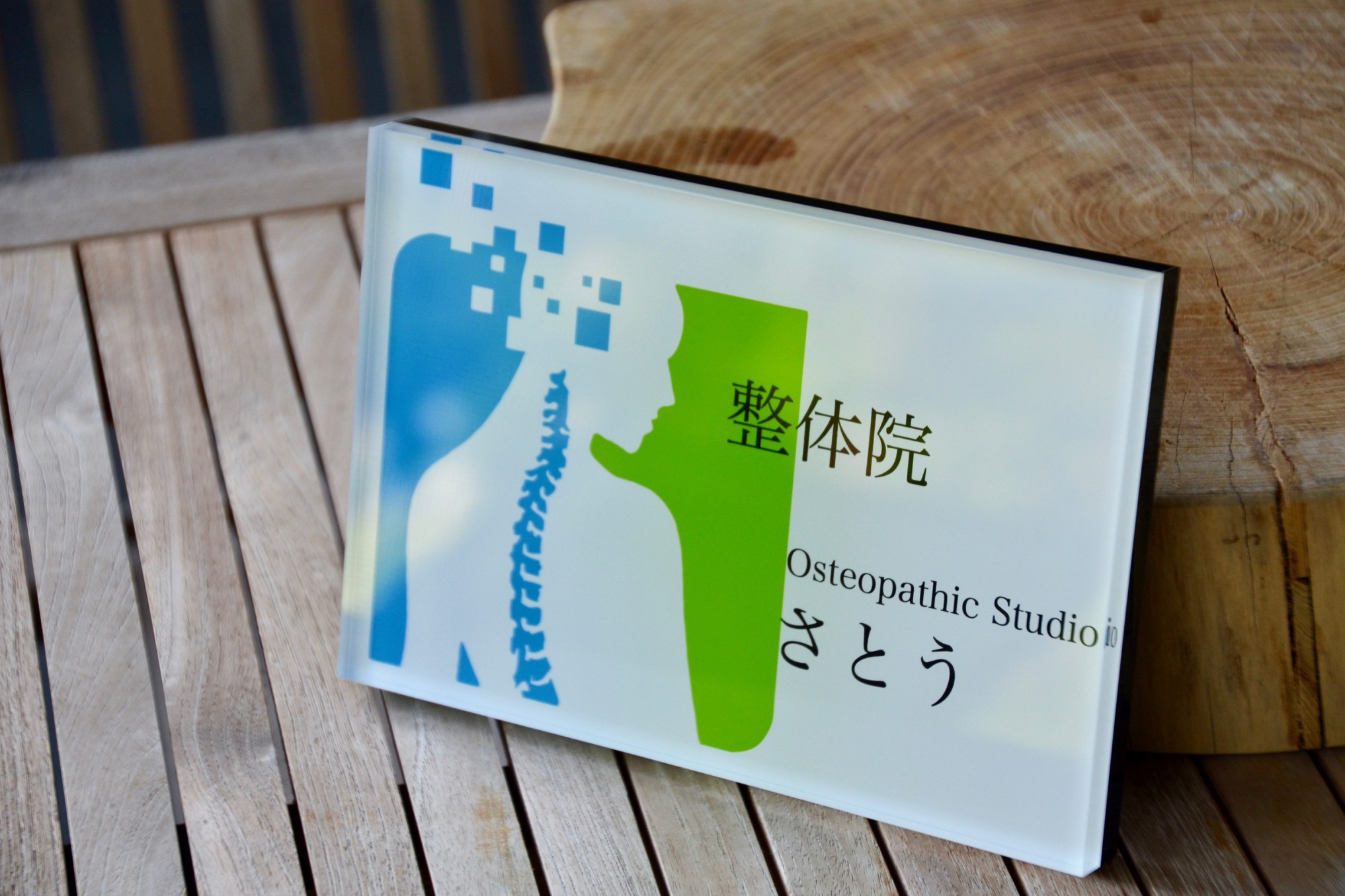 オリジナルオーダー表札 おしゃれなデザインの表札通販 デザイン表札 Com オリジナルオーダー表札 おしゃれなデザインの表札通販 デザイン表札 Com