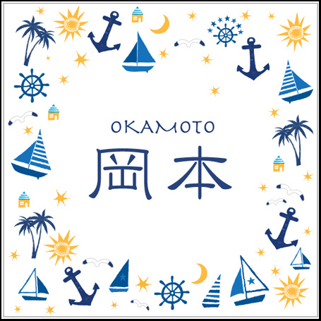 セーリングの表札
