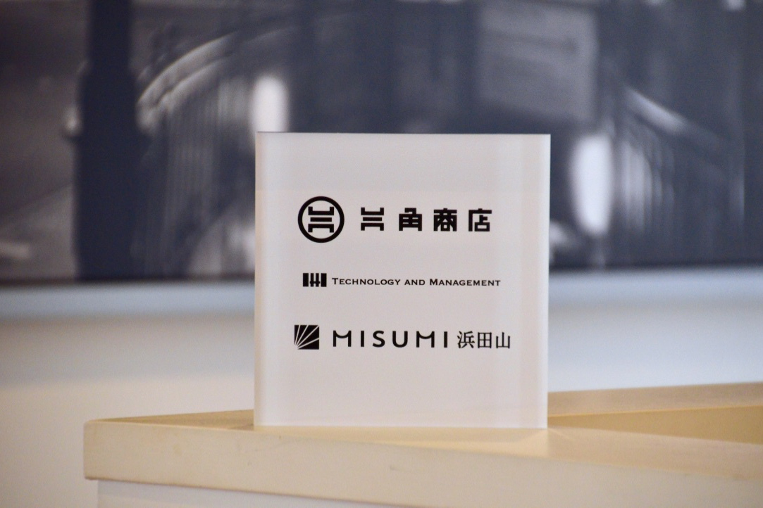 オリジナルオーダー表札 おしゃれなデザインの表札通販 デザイン表札 Com オリジナルオーダー表札 おしゃれなデザインの表札通販 デザイン表札 Com