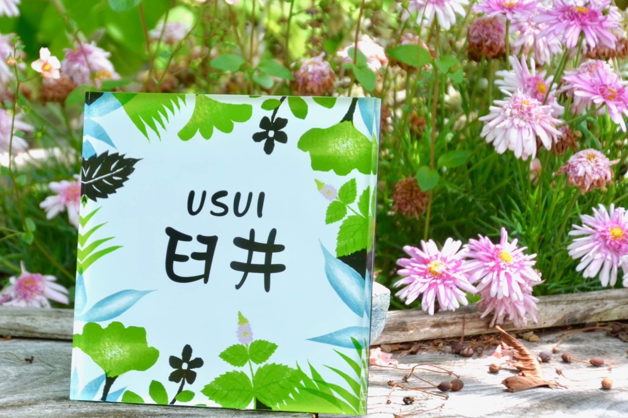 花柄デザインのおしゃれ表札