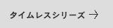 Zooの表札