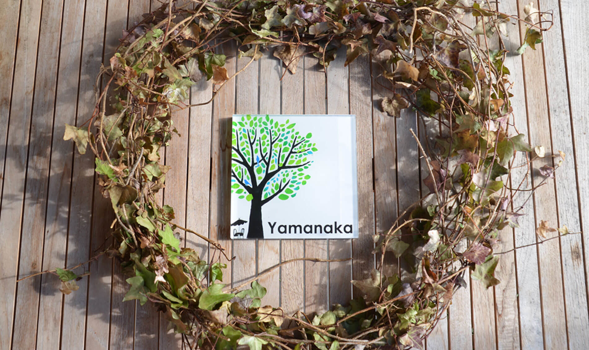 おしゃれなデザインの表札通販 デザイン表札 Com おしゃれなデザインの表札通販 デザイン表札 Com