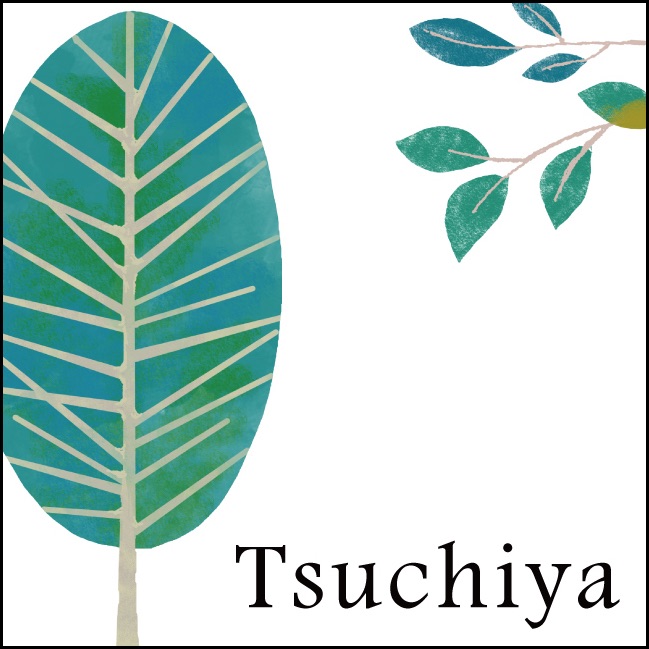葉っぱの木の表札