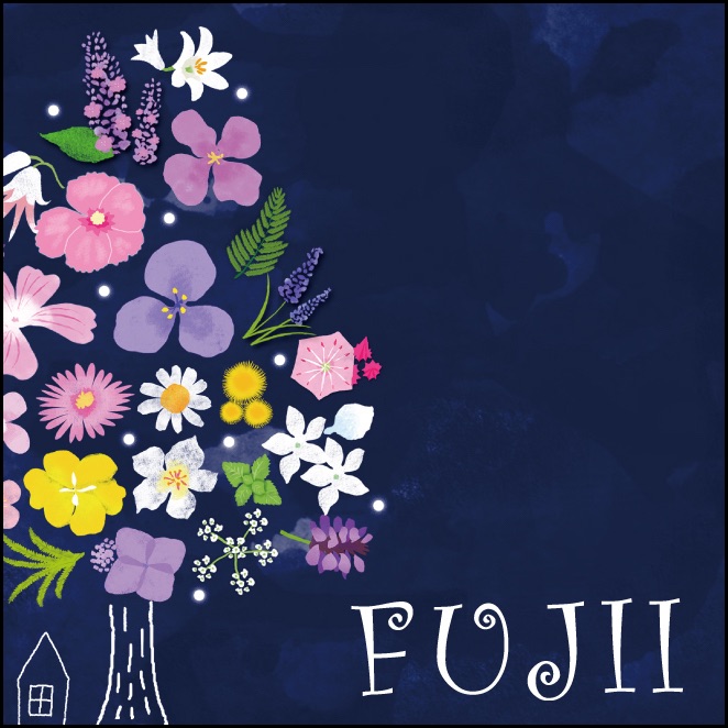 花の木の表札