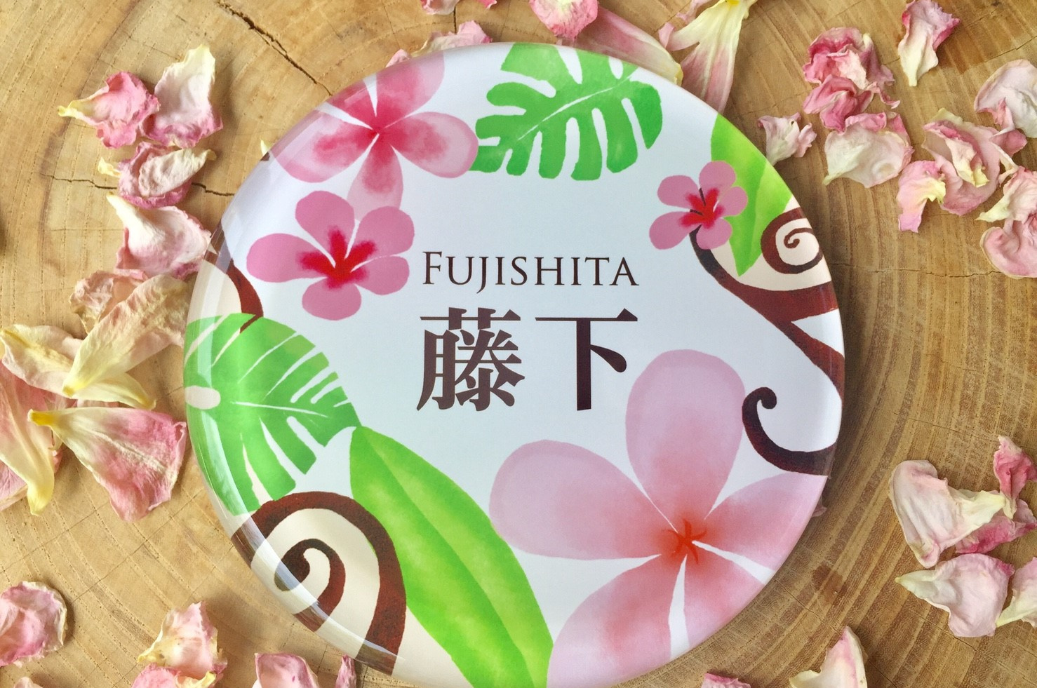 ハワイアンの表札