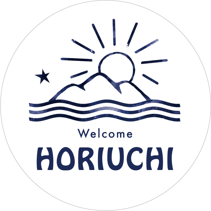 日の出の表札