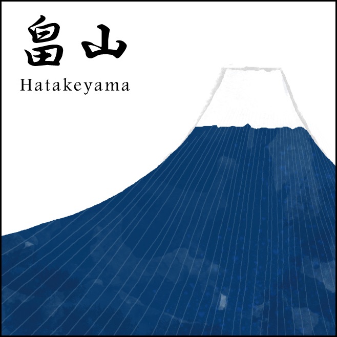 富士山の表札
