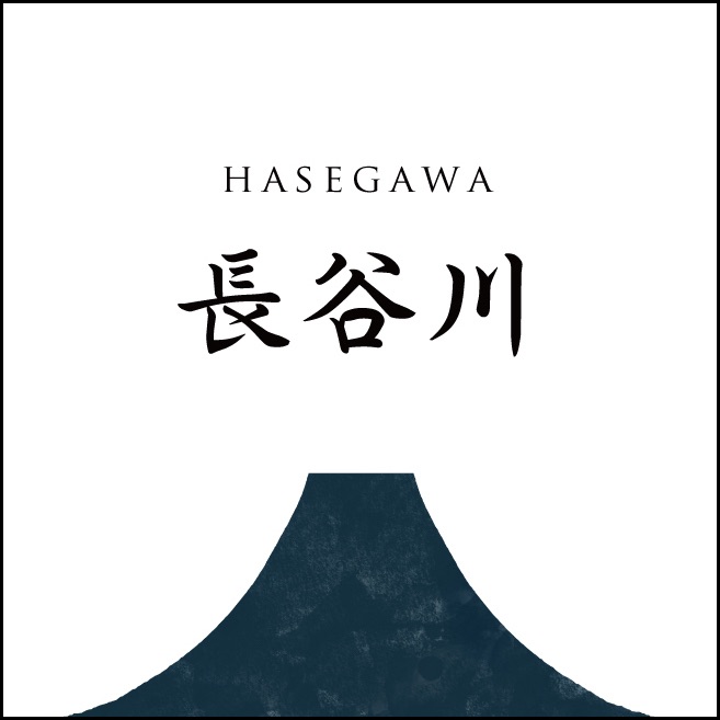 富士山の表札