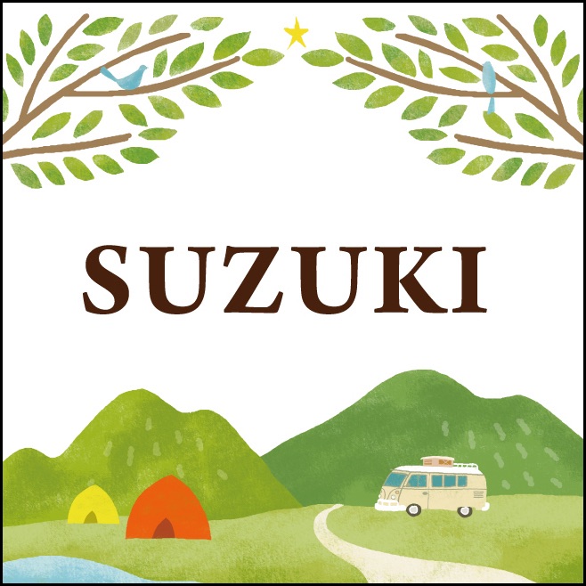 キャンプの表札