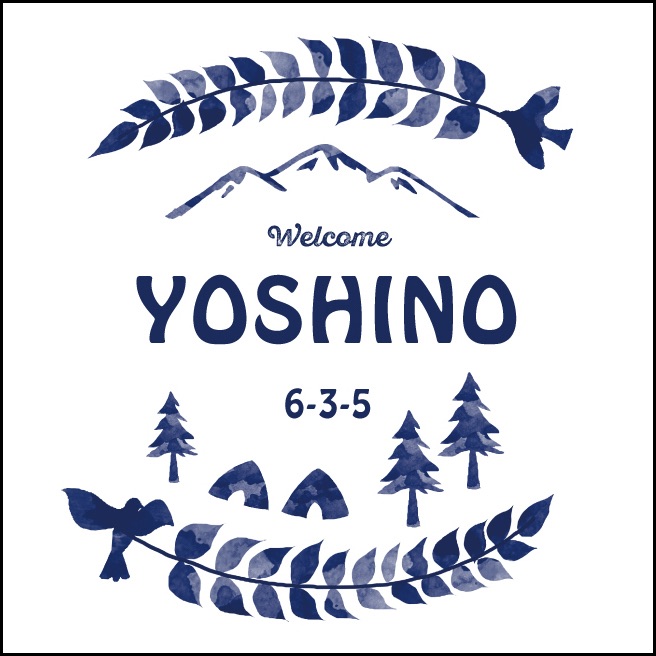 カントリーの表札