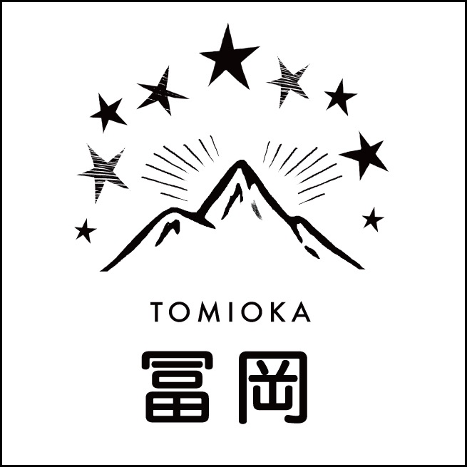 星空の表札