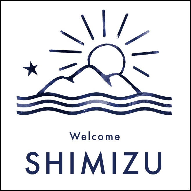 日の出の表札