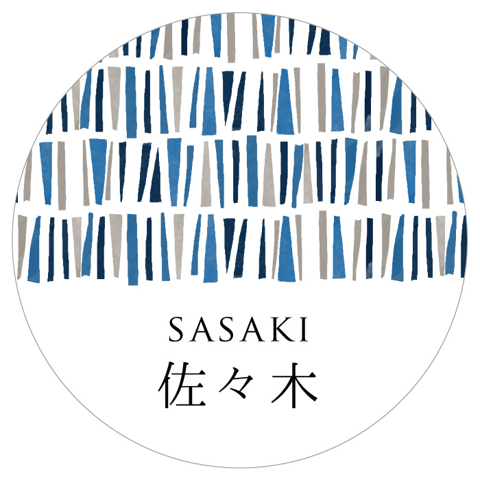 パターン柄の表札