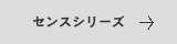 Zooの表札