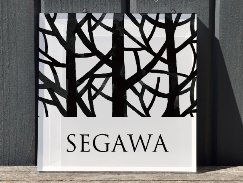 ひまわりの表札