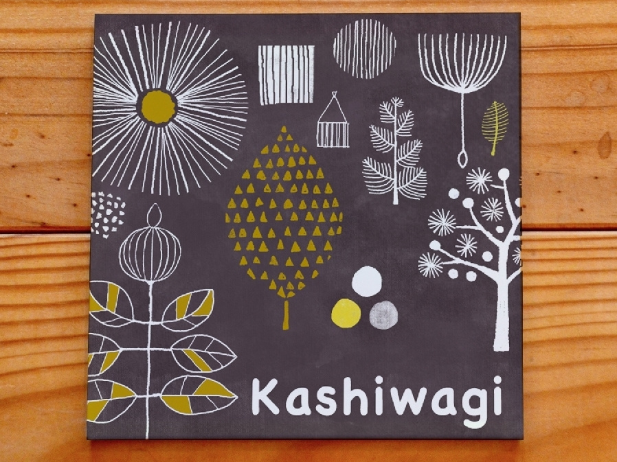 チューリップの表札