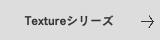ネイチャーの表札